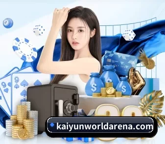 开云体育网页版 APP